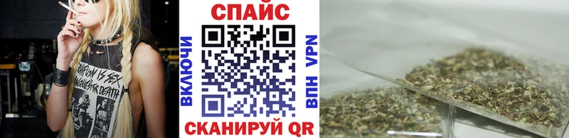 БУТИРАТ оксибутират  дарк нет как зайти  Тобольск  купить наркоту 