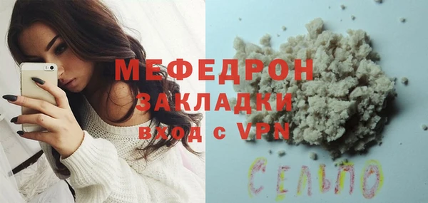 jwh Баксан