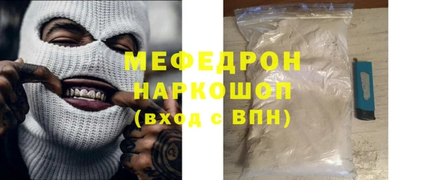 jwh Баксан