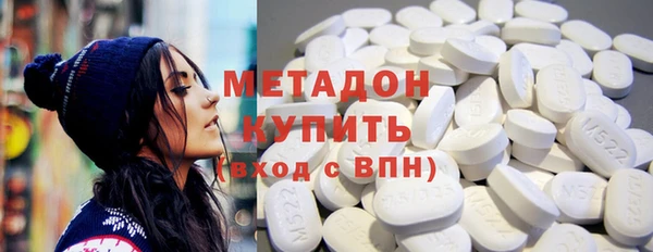 прущие крисы Балабаново