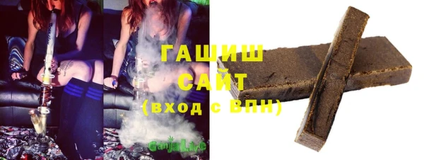 прущие крисы Балабаново