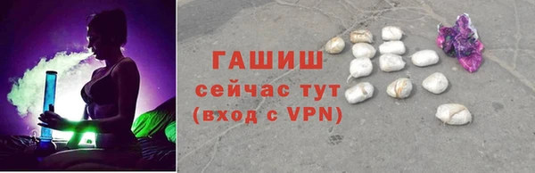 прущие грибы Балахна