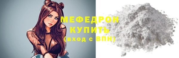 jwh Баксан