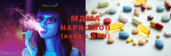 jwh Баксан