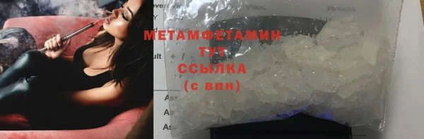 jwh Баксан