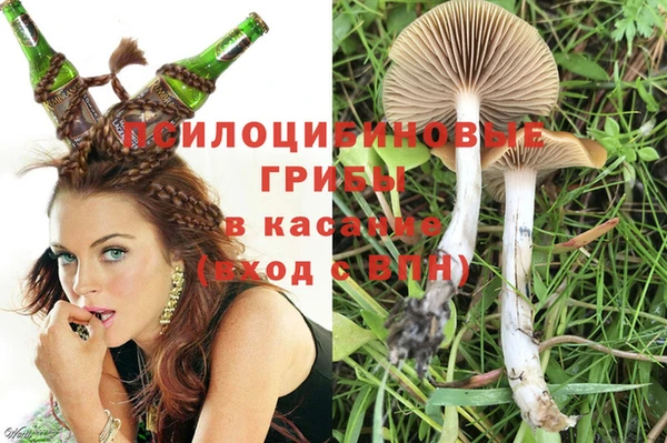 jwh Баксан