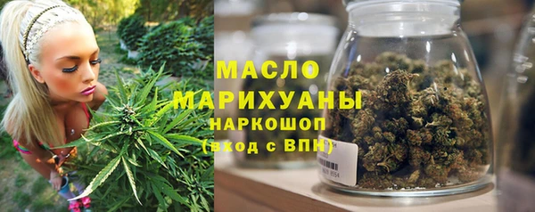 прущие крисы Балабаново