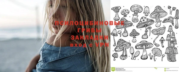 jwh Баксан
