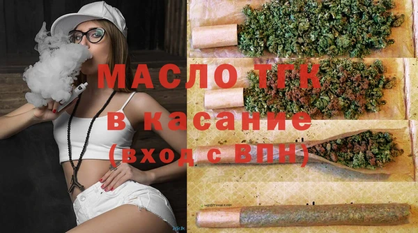 прущие крисы Балабаново