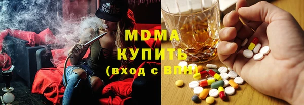 прущие крисы Балабаново