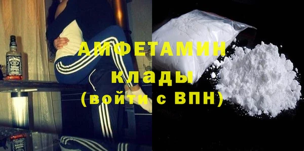 прущие крисы Балабаново