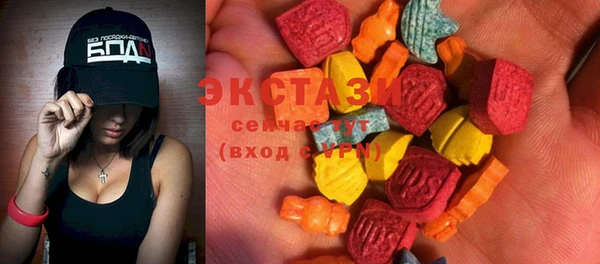 jwh Баксан