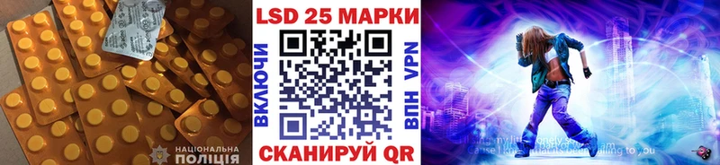 blacksprut онион  Тобольск  Лсд 25 экстази ecstasy 