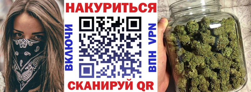 сайты даркнета наркотические препараты  даркнет сайт  Тобольск  Бошки Шишки план  hydra tor 